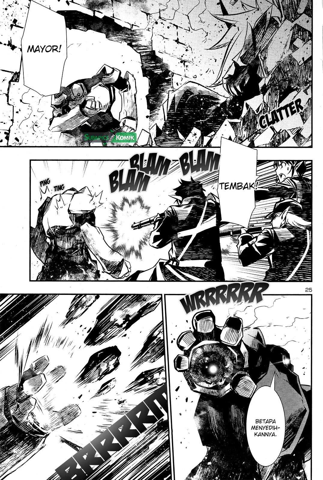 Shinju no Nectar Bab 07 halaman 23