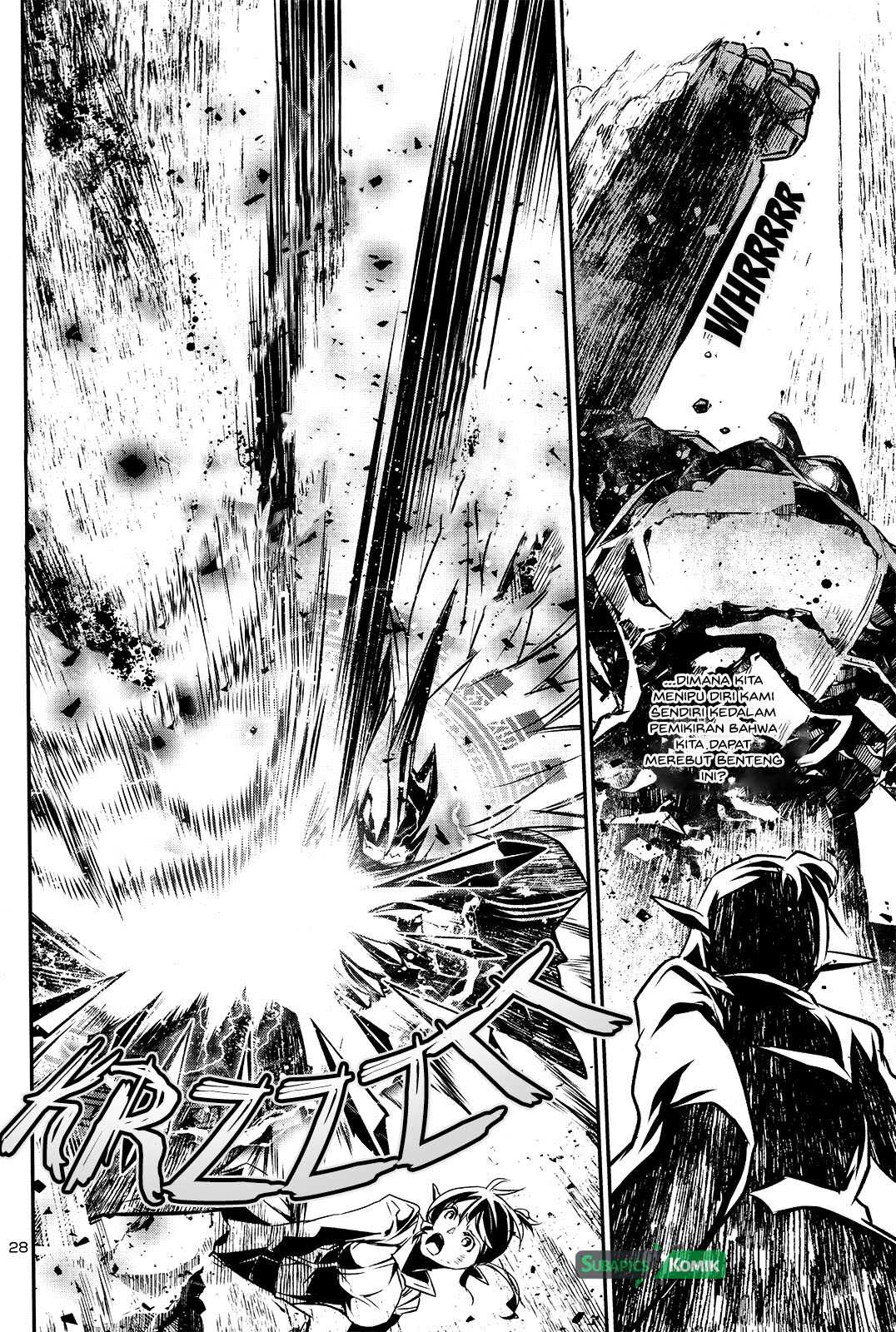 Shinju no Nectar Bab 07 halaman 25