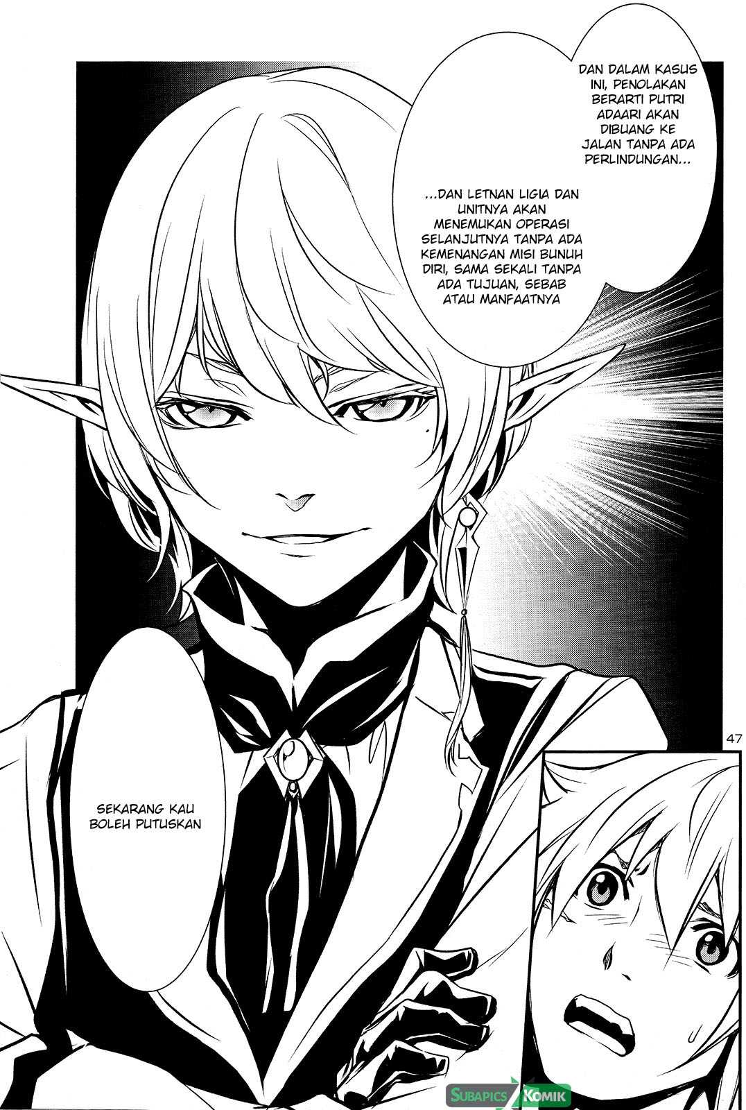 Shinju no Nectar Bab 07 halaman 42