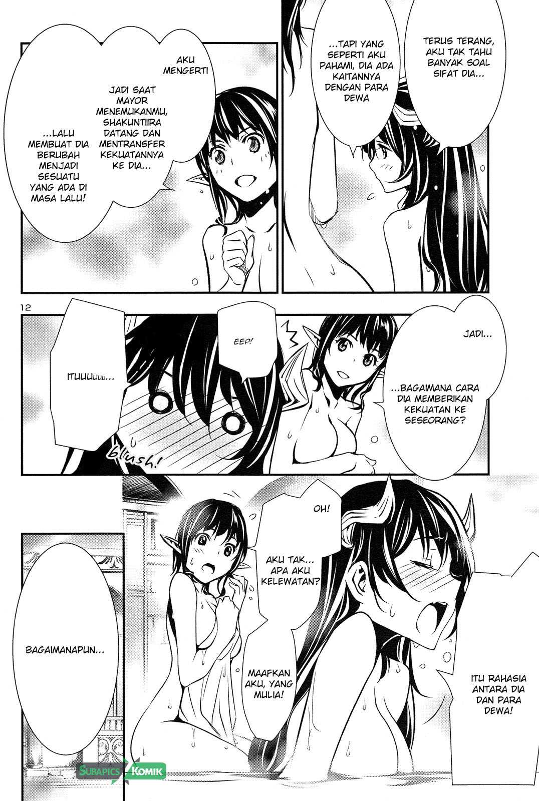 Shinju no Nectar Bab 08 halaman 12