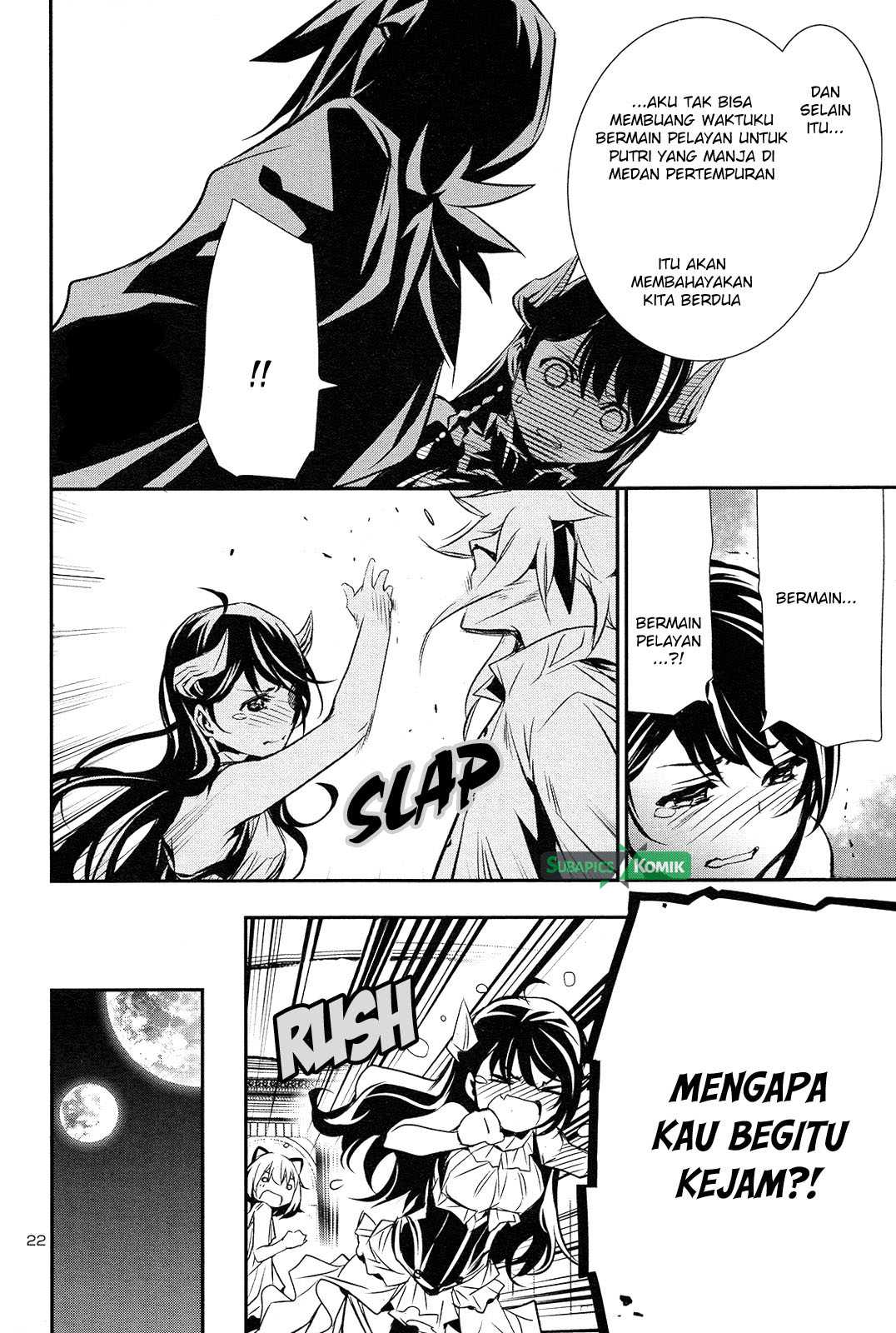 Shinju no Nectar Bab 08 halaman 21