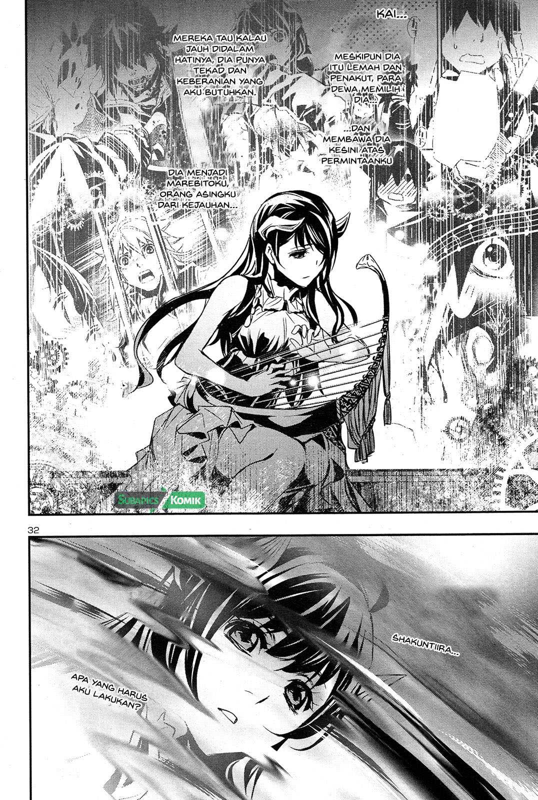 Shinju no Nectar Bab 08 halaman 30
