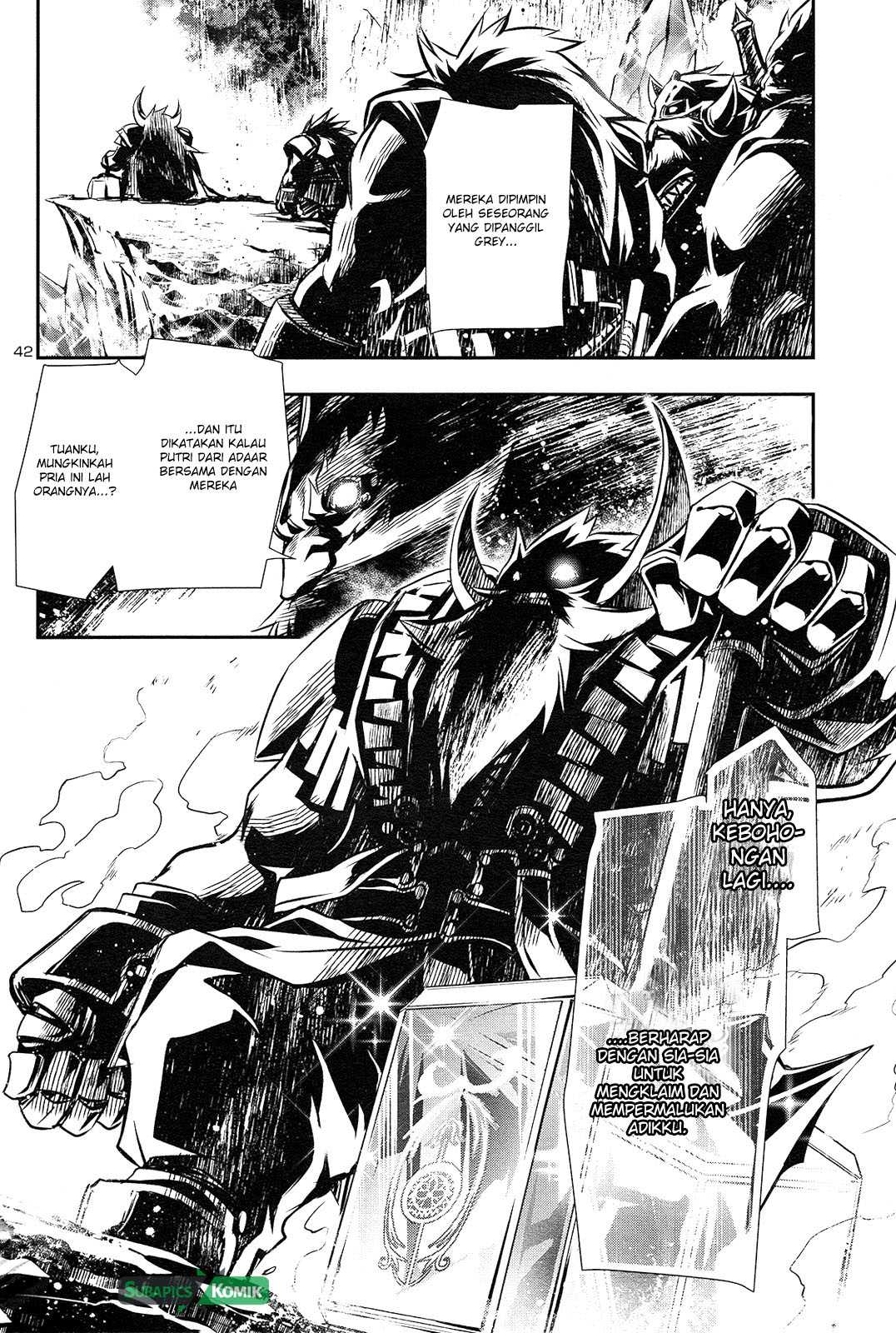 Shinju no Nectar Bab 08 halaman 39