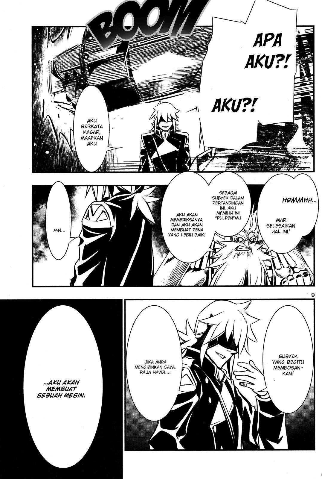 Shinju no Nectar chapter 10 halaman 8