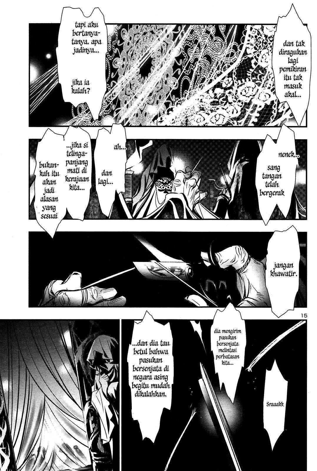 Shinju no Nectar chapter 10 halaman 13