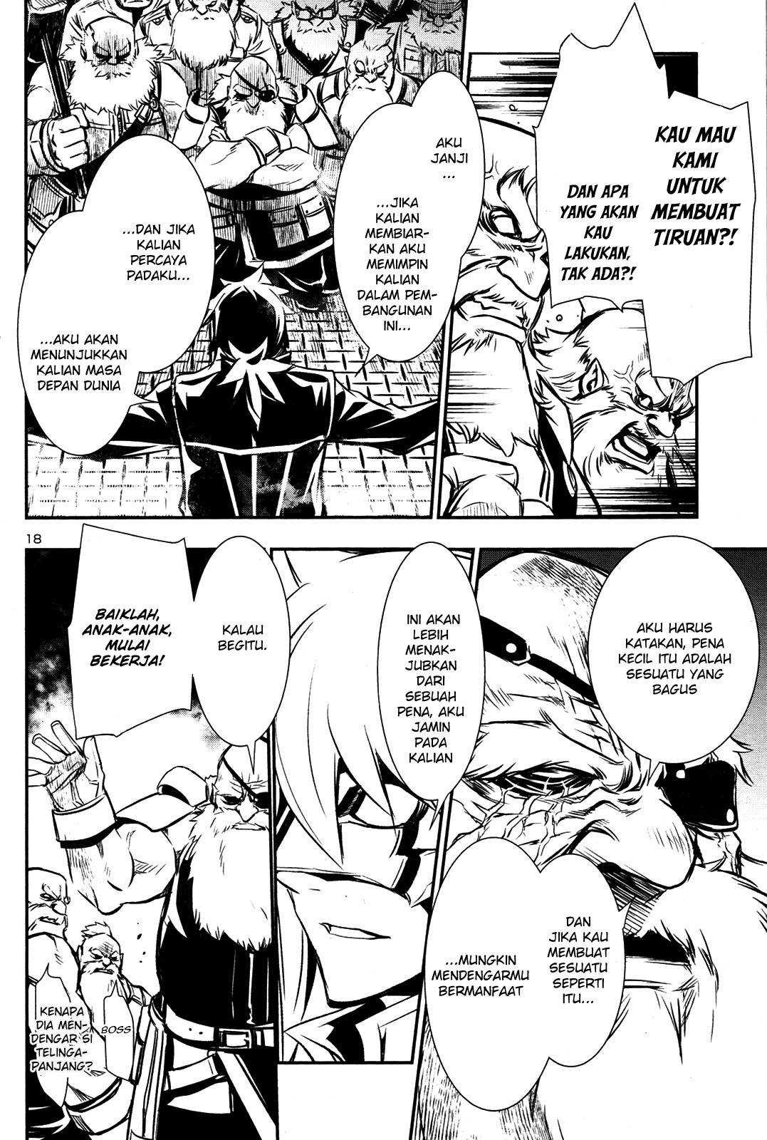 Shinju no Nectar chapter 10 halaman 16