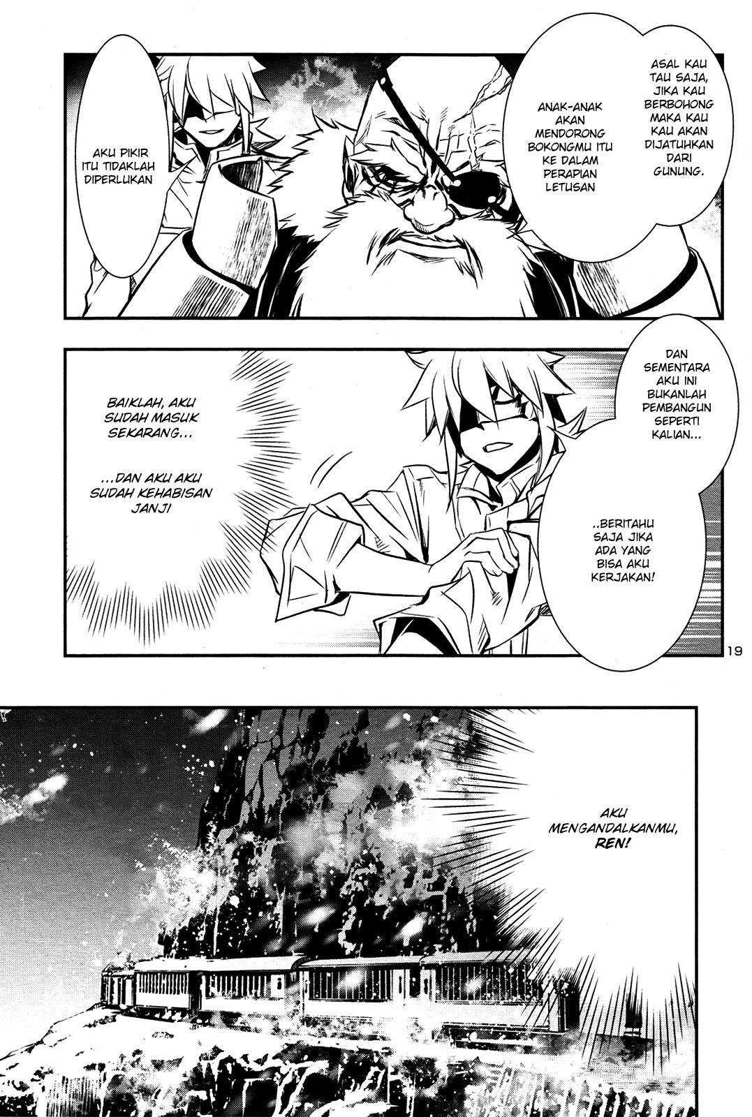 Shinju no Nectar chapter 10 halaman 17