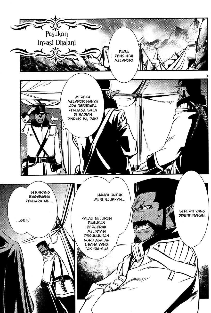 Shinju no Nectar chapter 11 halaman 3