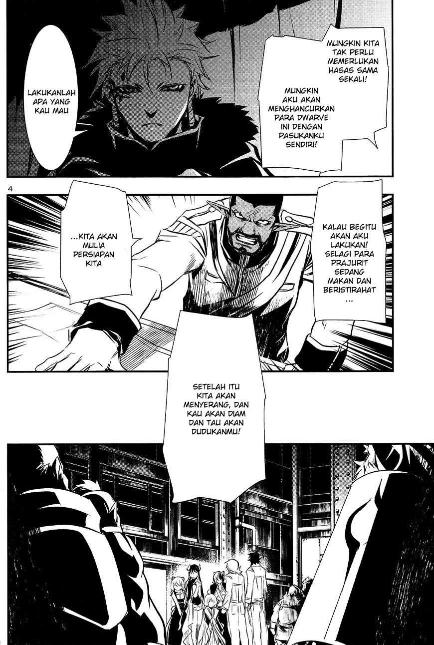 Shinju no Nectar chapter 11 halaman 4