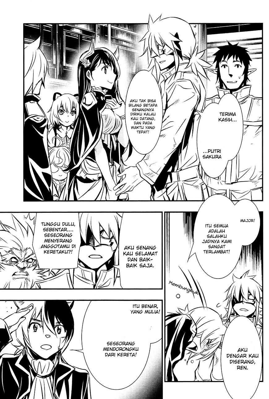 Shinju no Nectar chapter 11 halaman 5