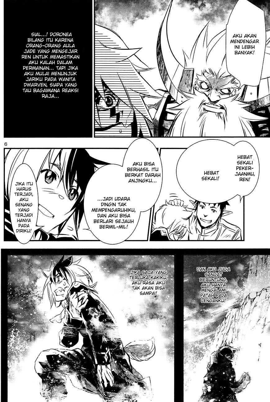 Shinju no Nectar chapter 11 halaman 6