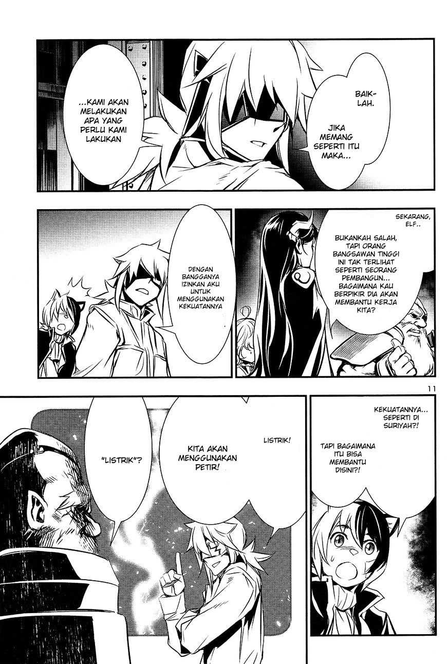 Shinju no Nectar chapter 11 halaman 11