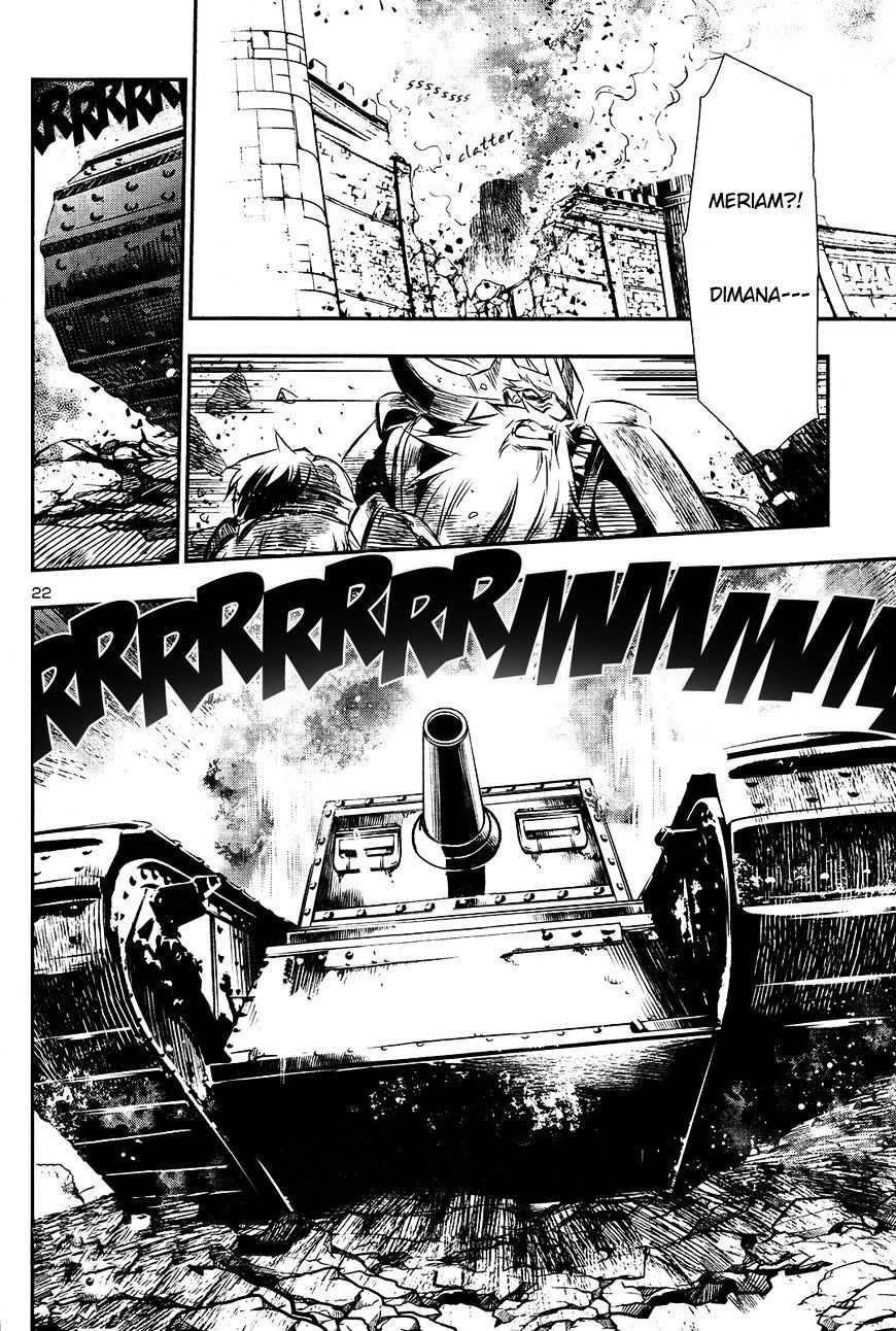 Shinju no Nectar chapter 11 halaman 22