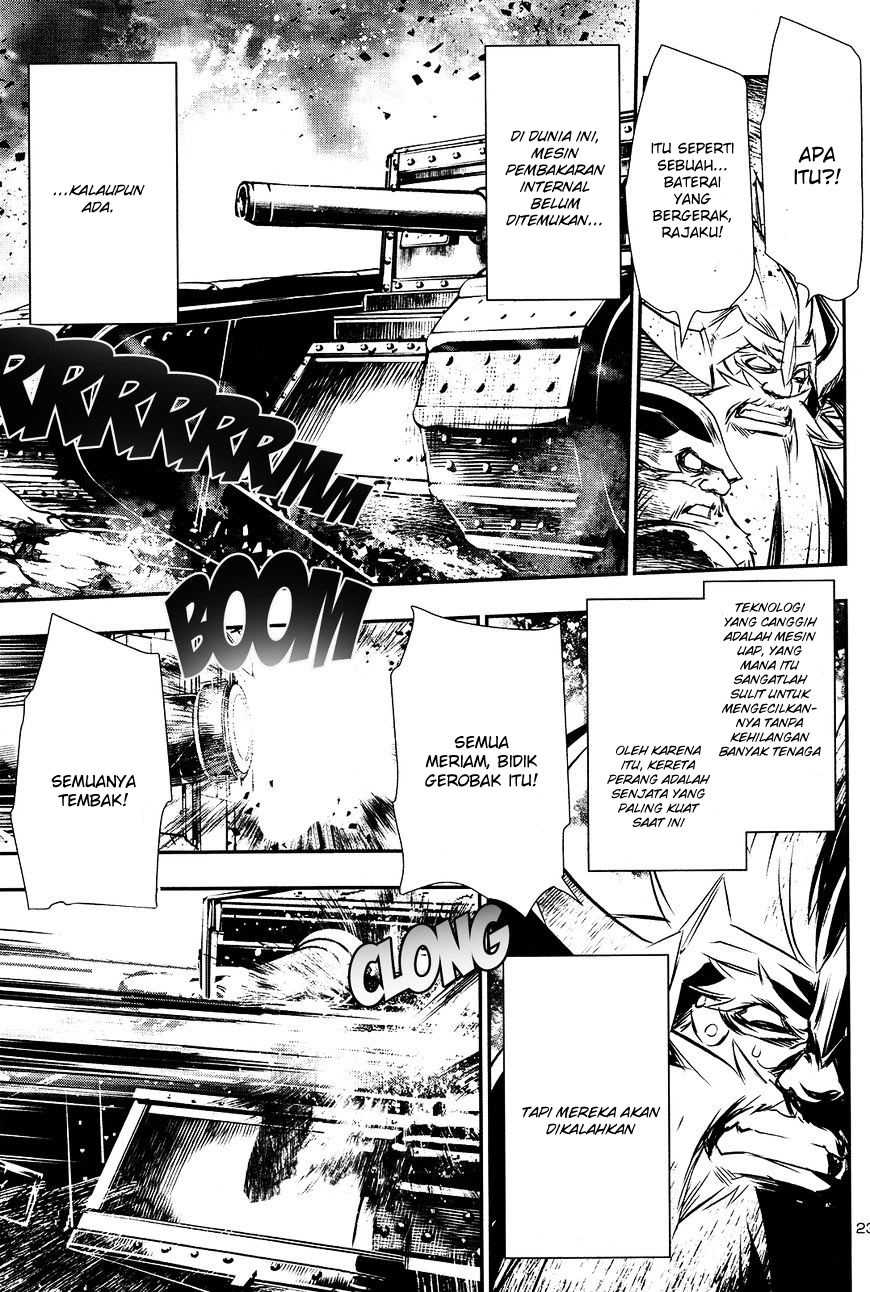 Shinju no Nectar chapter 11 halaman 23