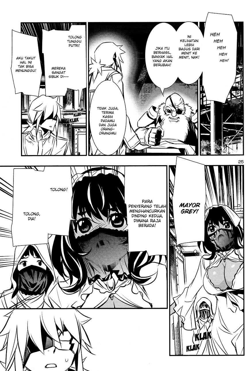 Shinju no Nectar chapter 11 halaman 25