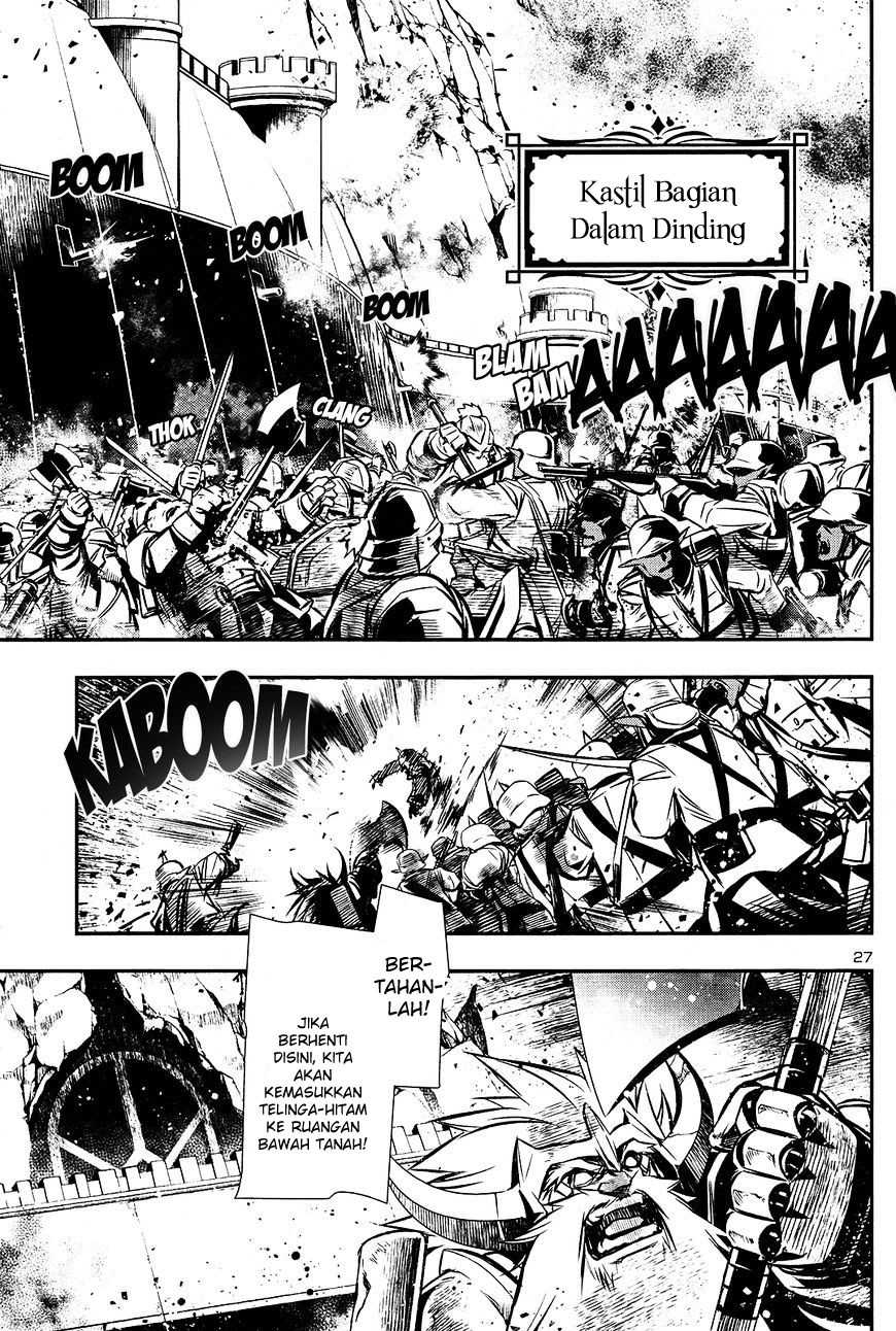 Shinju no Nectar chapter 11 halaman 27