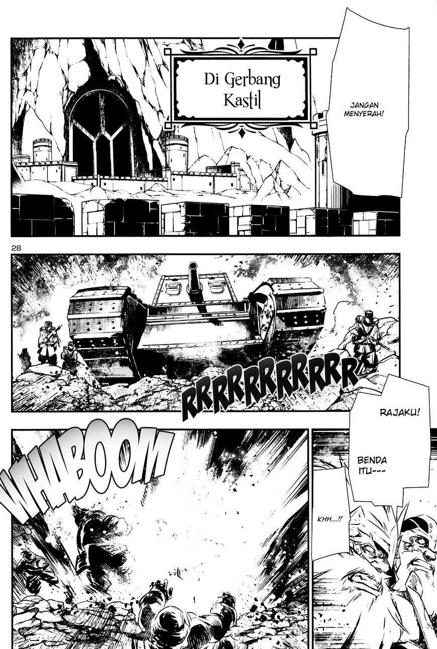 Shinju no Nectar chapter 11 halaman 28