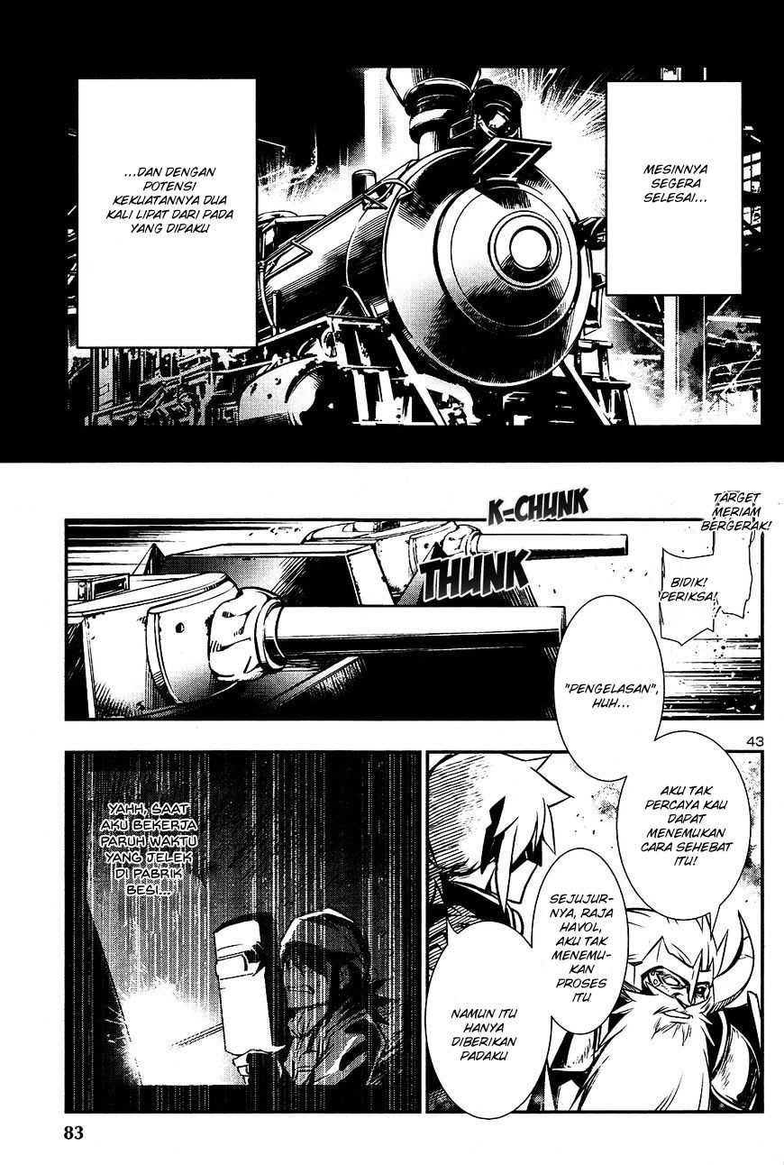 Shinju no Nectar chapter 11 halaman 42