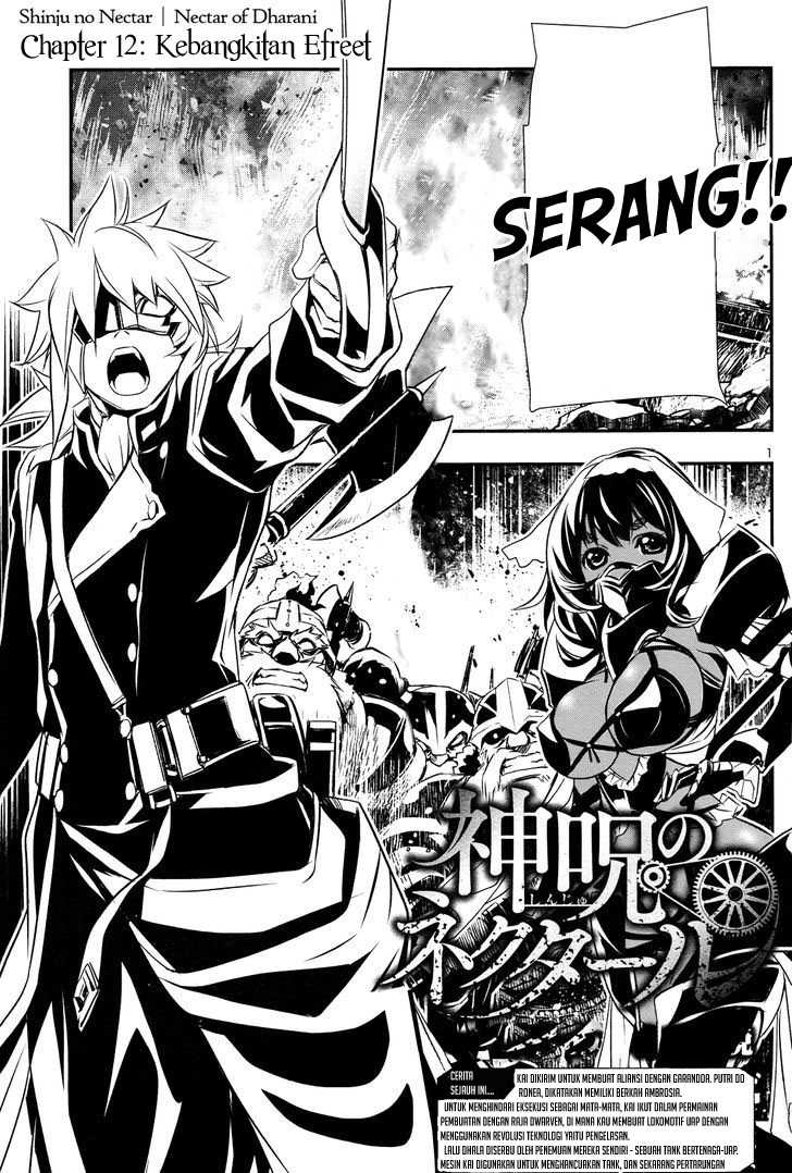Shinju no Nectar chapter 12 halaman 2
