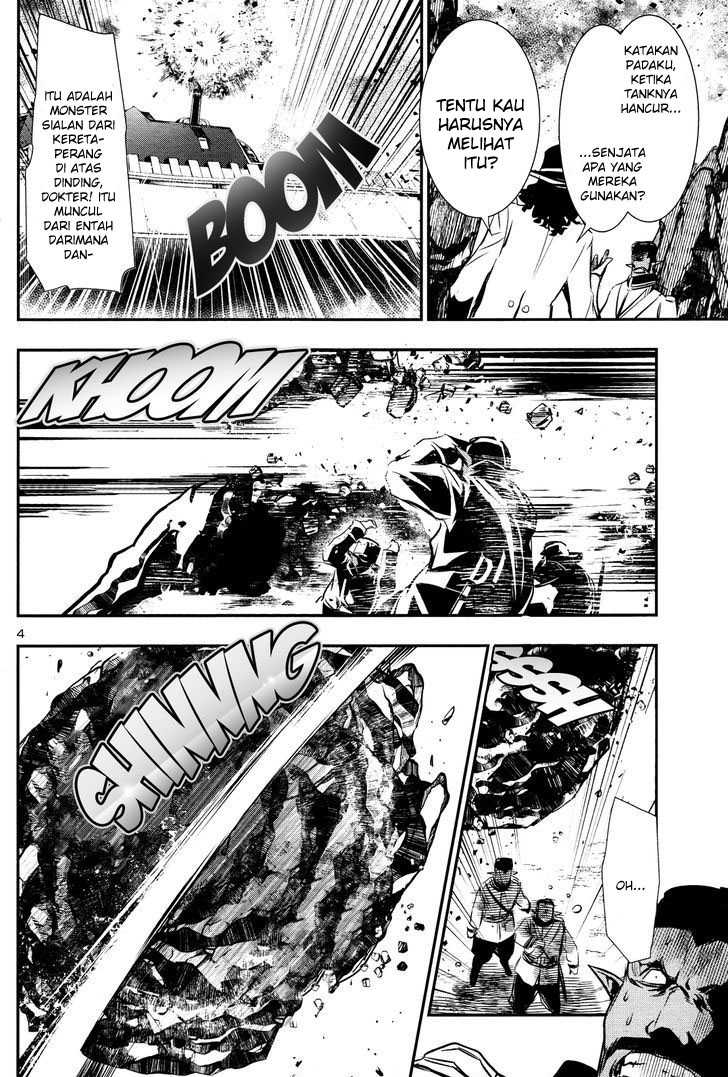 Shinju no Nectar chapter 12 halaman 4