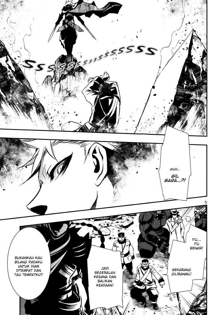 Shinju no Nectar chapter 12 halaman 5
