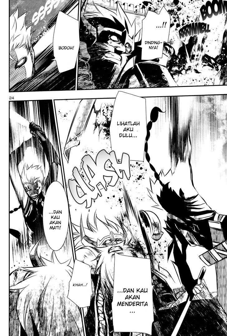 Shinju no Nectar chapter 12 halaman 22