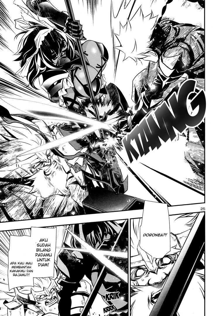 Shinju no Nectar chapter 12 halaman 23