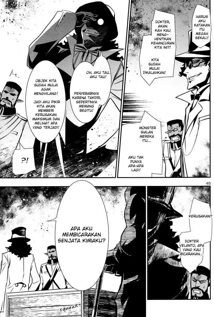 Shinju no Nectar chapter 12 halaman 40