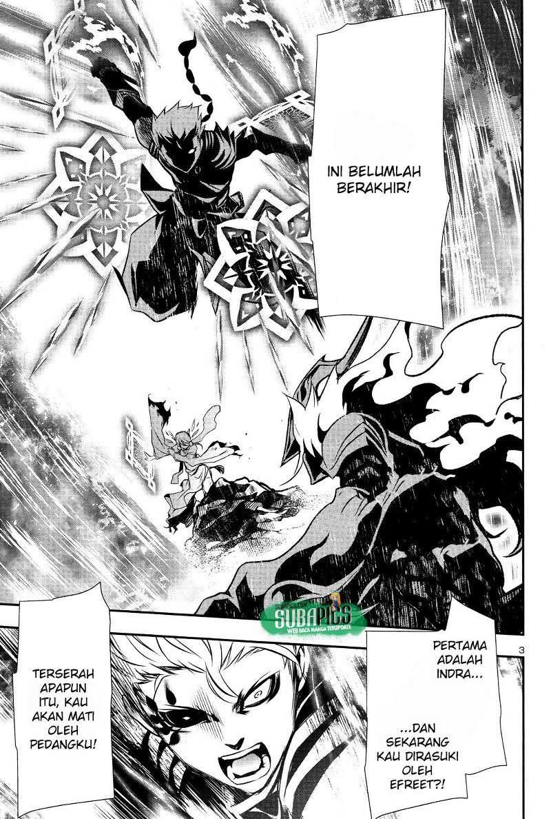 Shinju no Nectar Bab 13 halaman 3