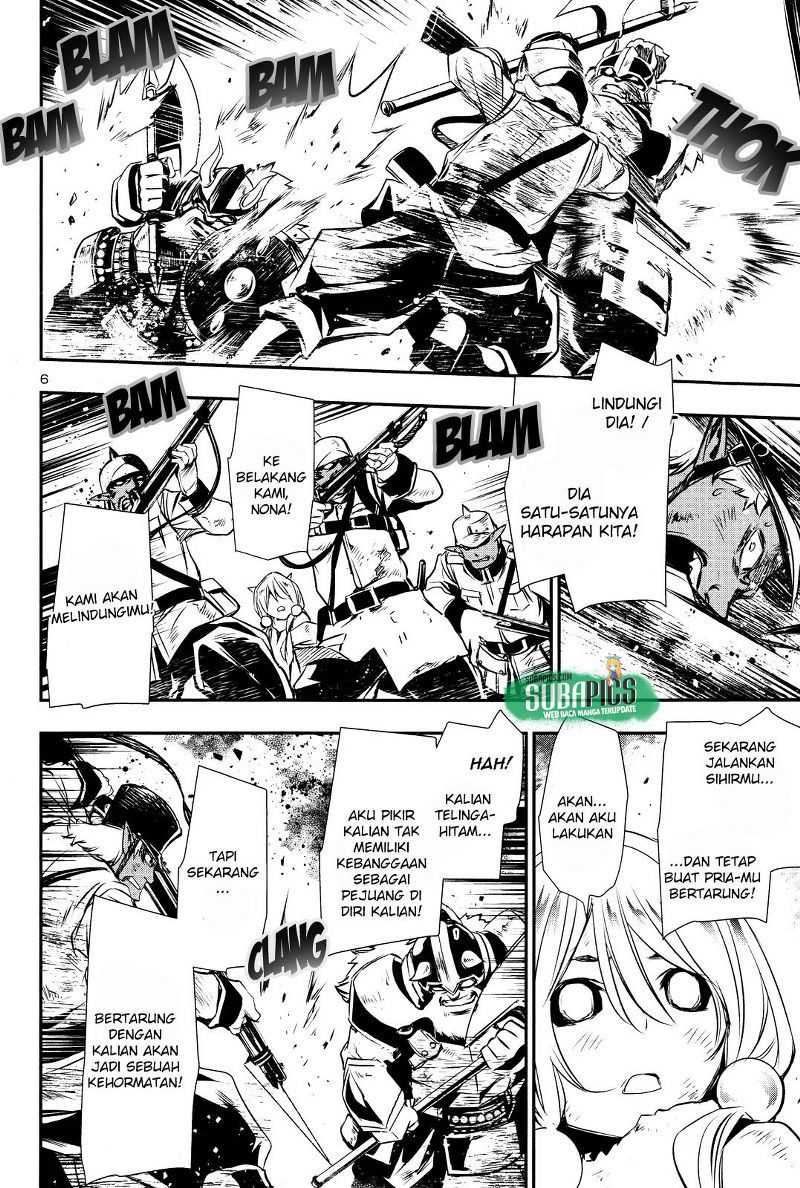 Shinju no Nectar Bab 13 halaman 6