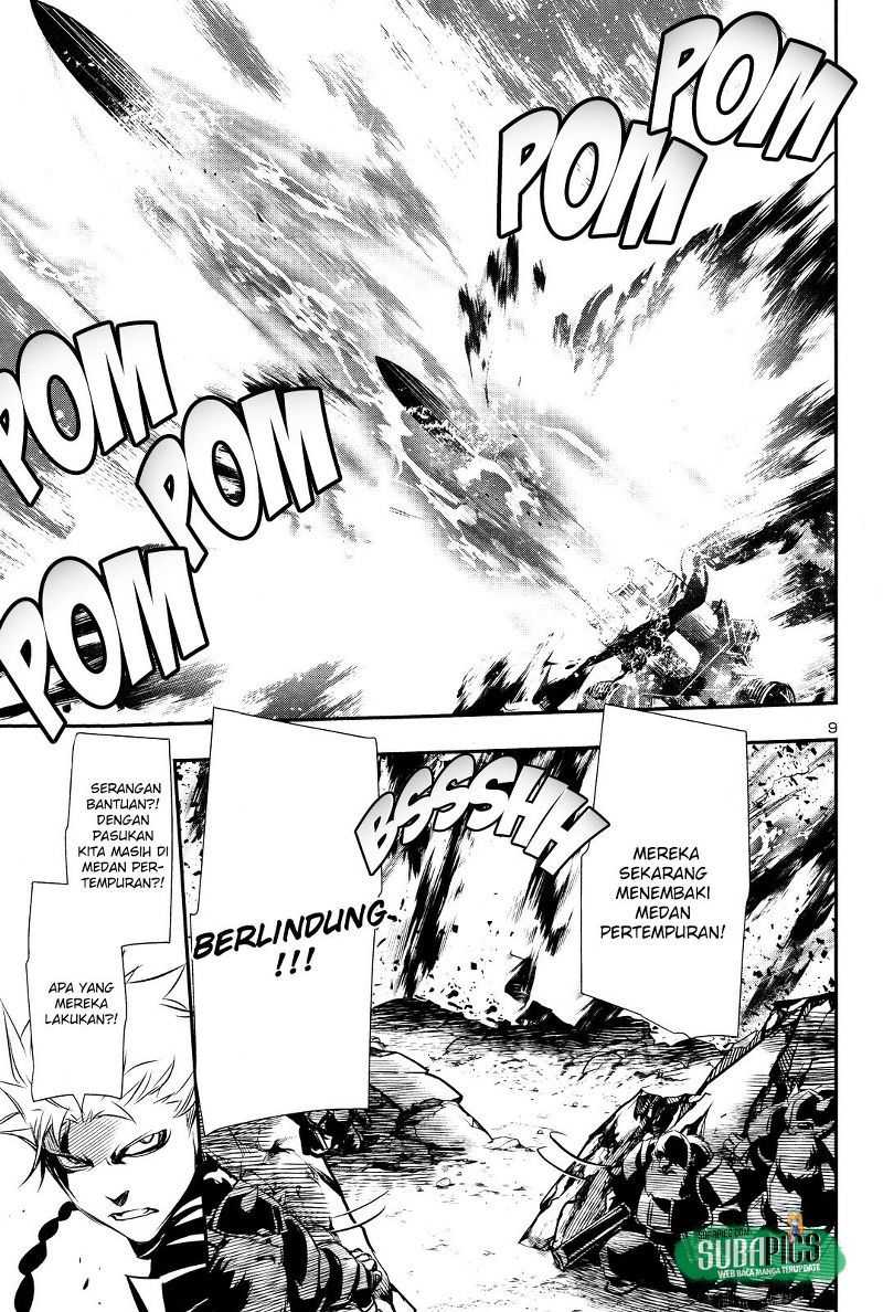 Shinju no Nectar Bab 13 halaman 9