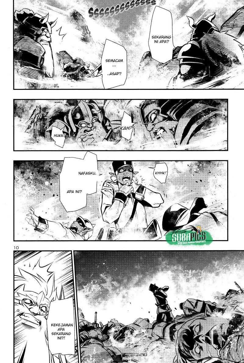 Shinju no Nectar Bab 13 halaman 10