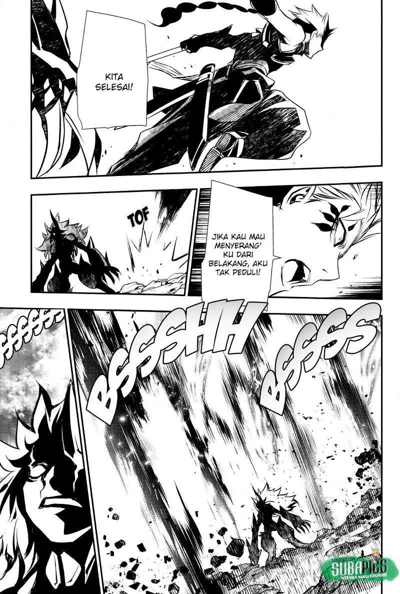 Shinju no Nectar Bab 13 halaman 13