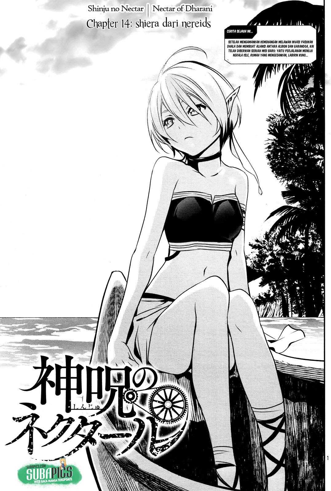 Shinju no Nectar Bab 14 halaman 2