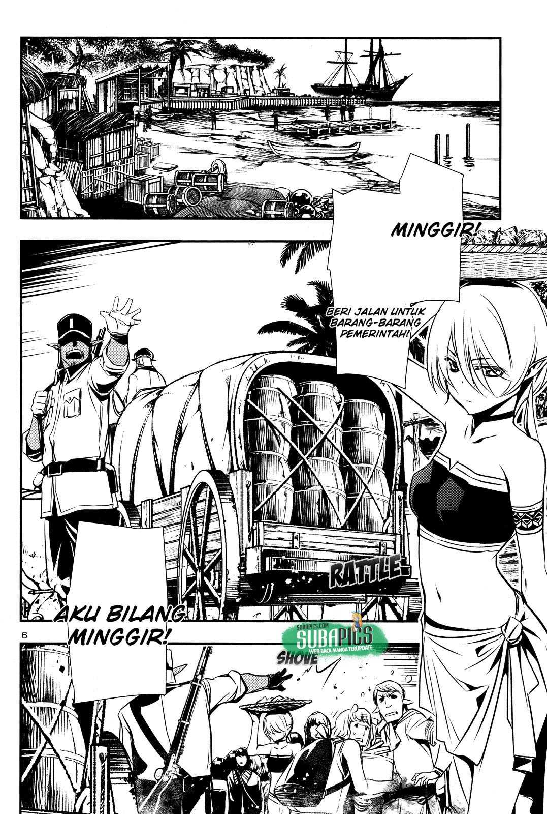 Shinju no Nectar Bab 14 halaman 7