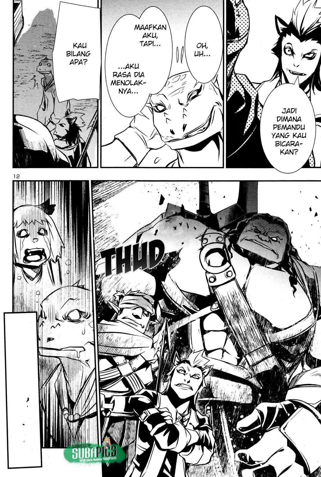Shinju no Nectar Bab 14 halaman 13