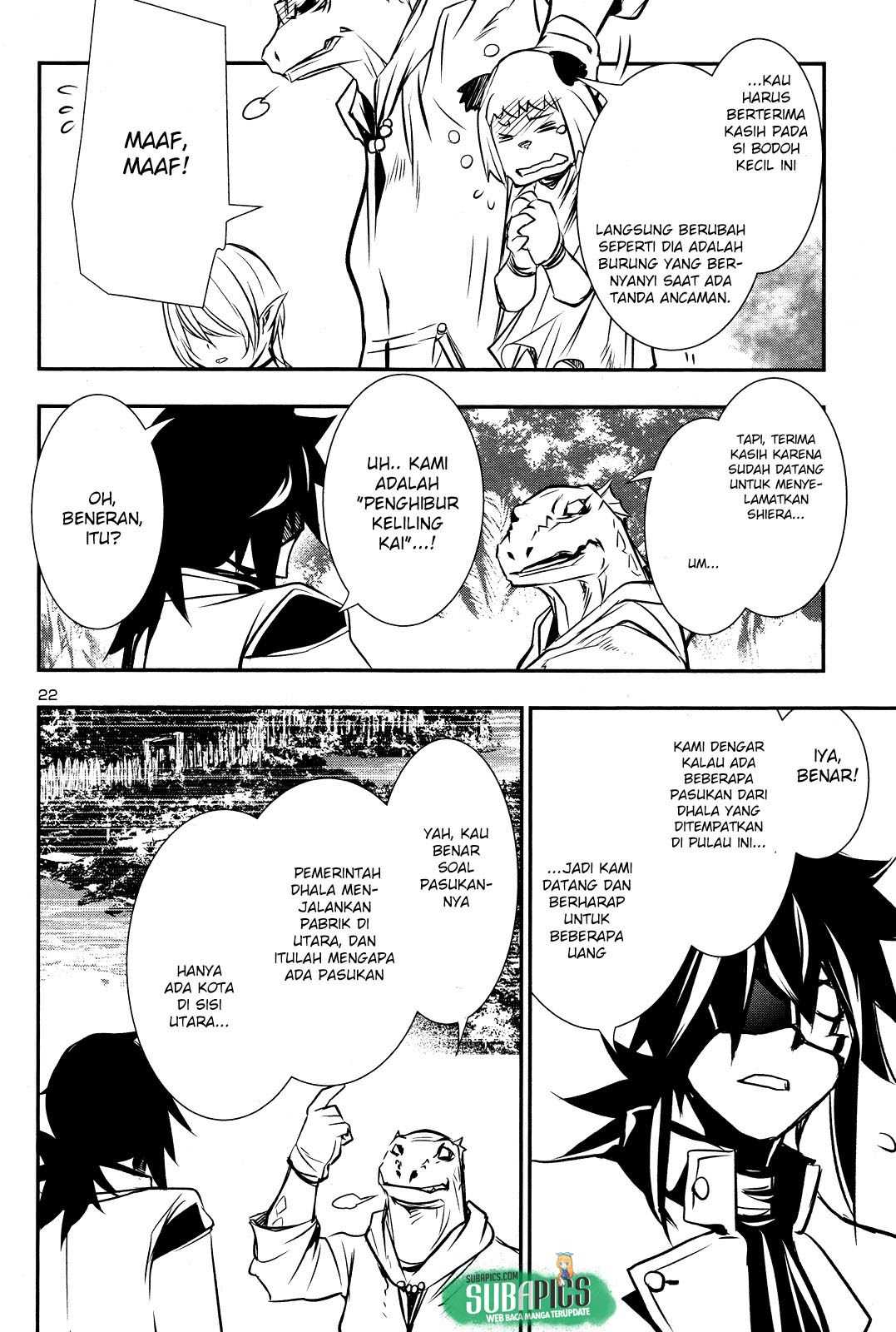 Shinju no Nectar Bab 14 halaman 23
