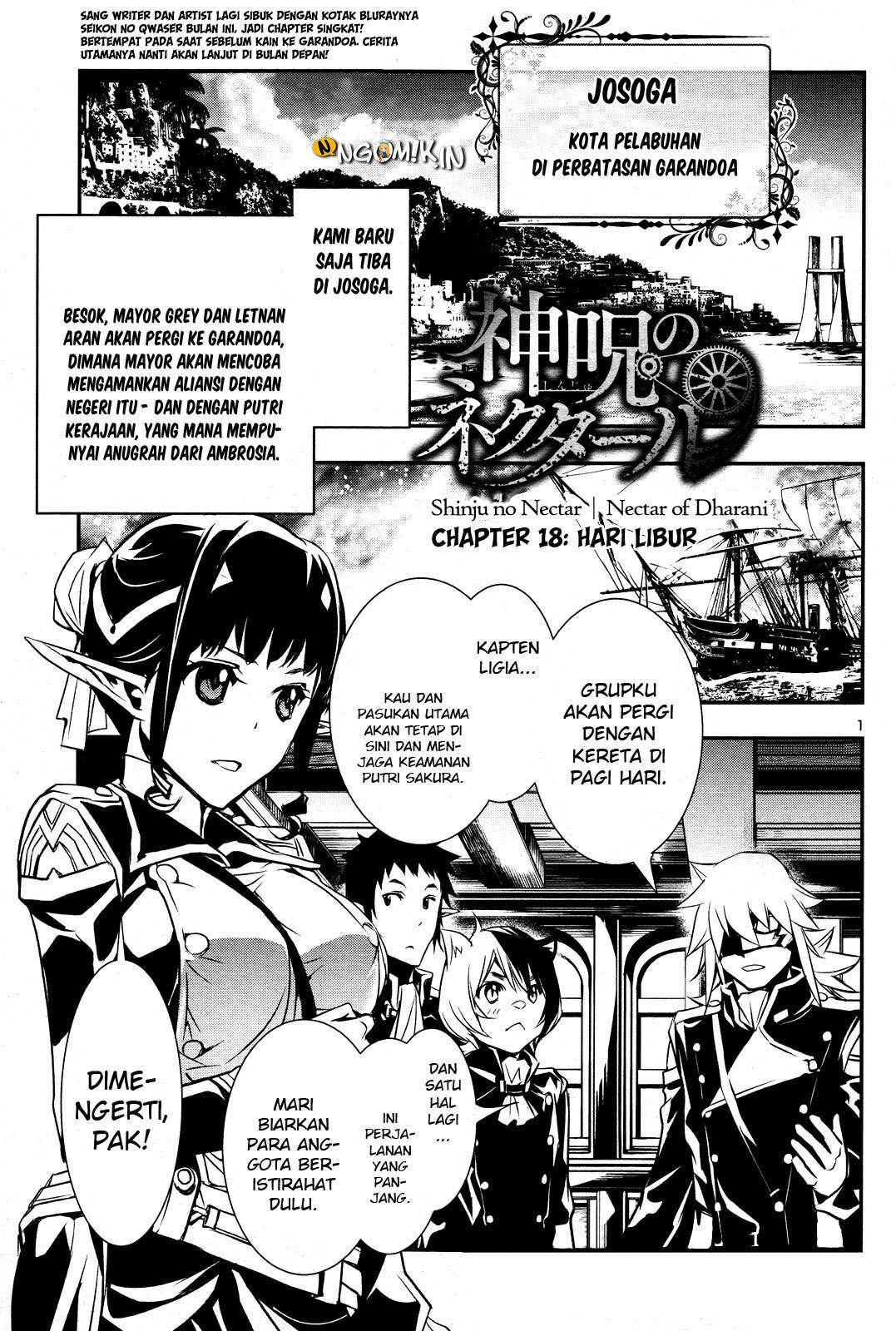 Shinju no Nectar chapter 18 halaman 3