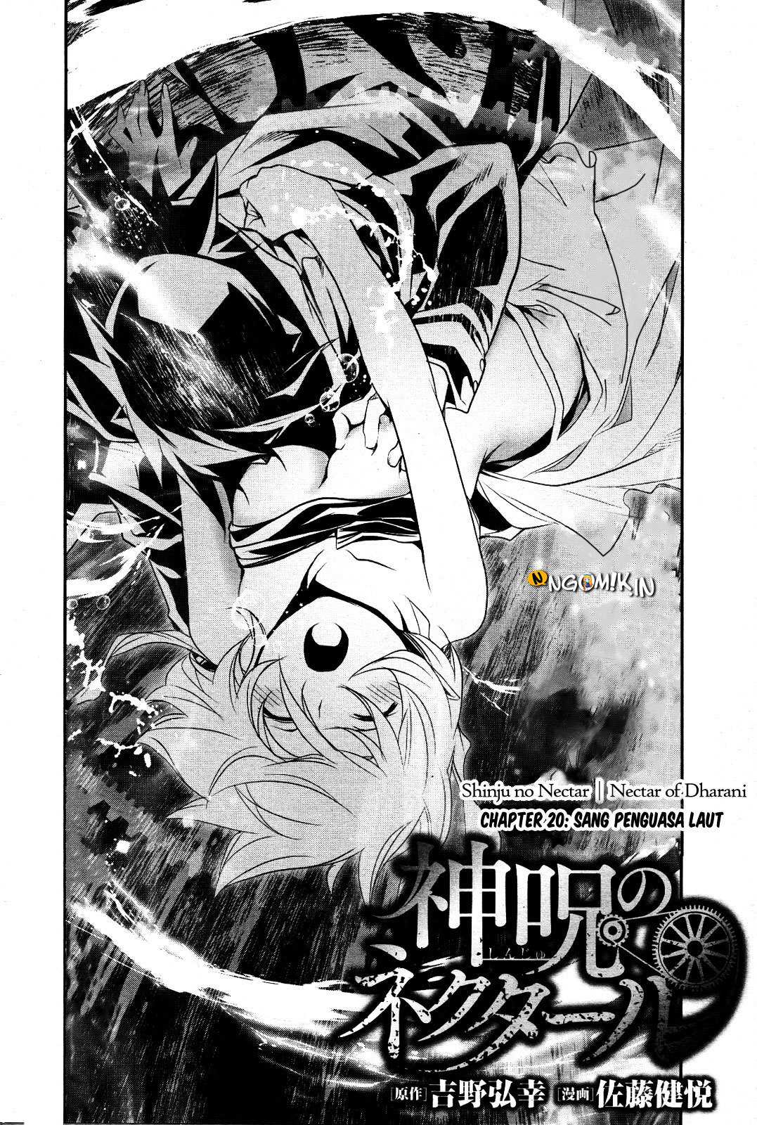 Shinju no Nectar Bab 20 halaman 3