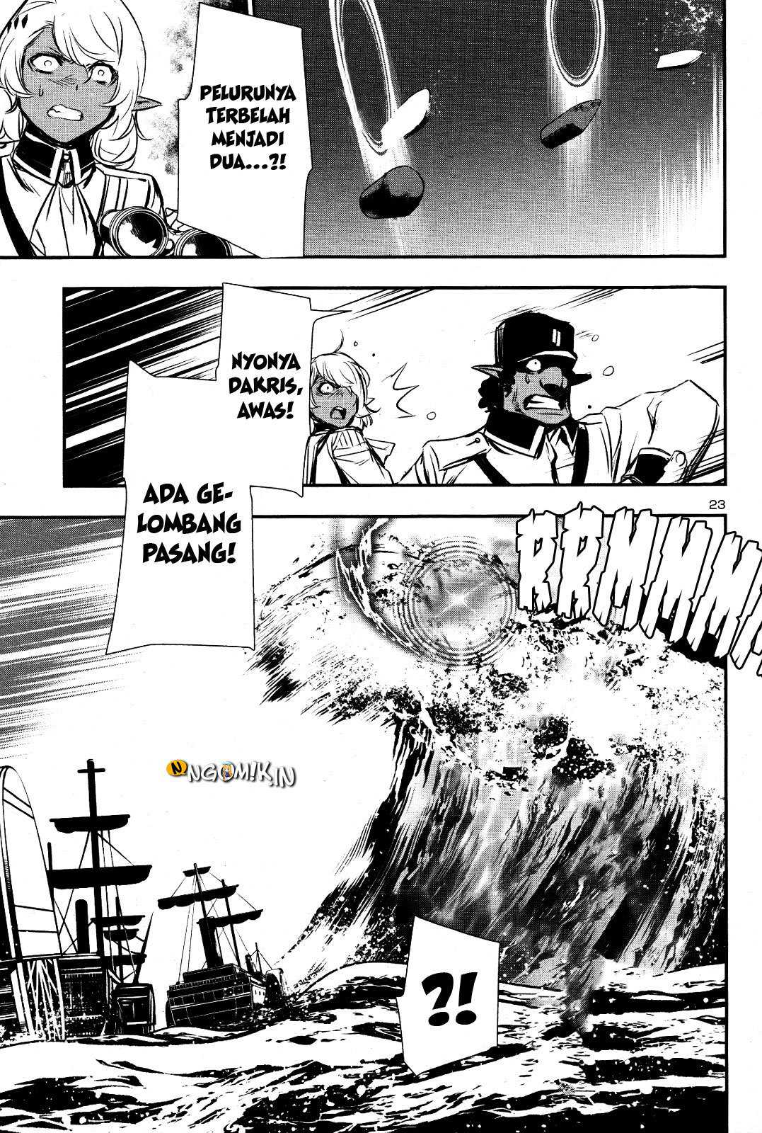 Shinju no Nectar Bab 20 halaman 24