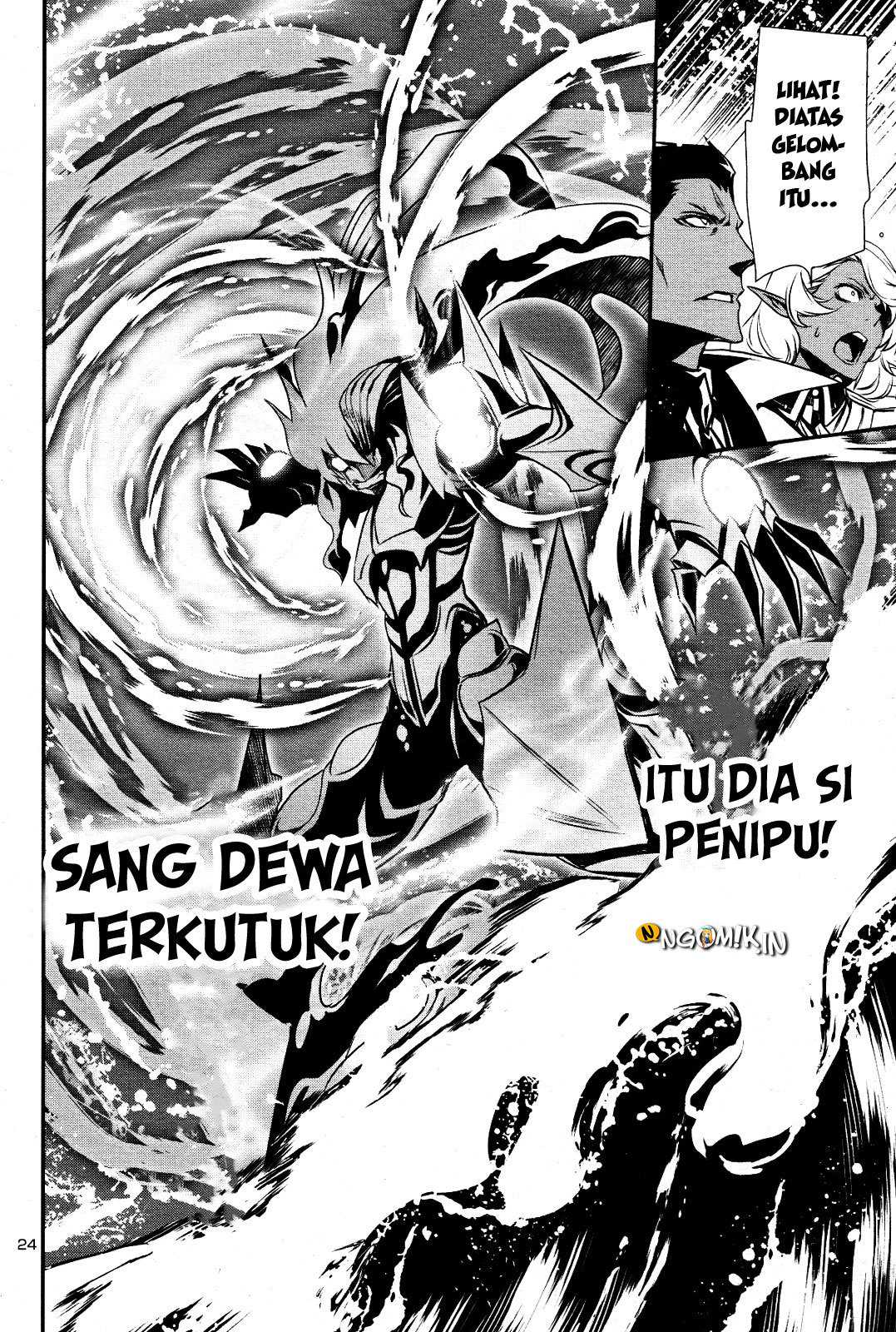 Shinju no Nectar Bab 20 halaman 25