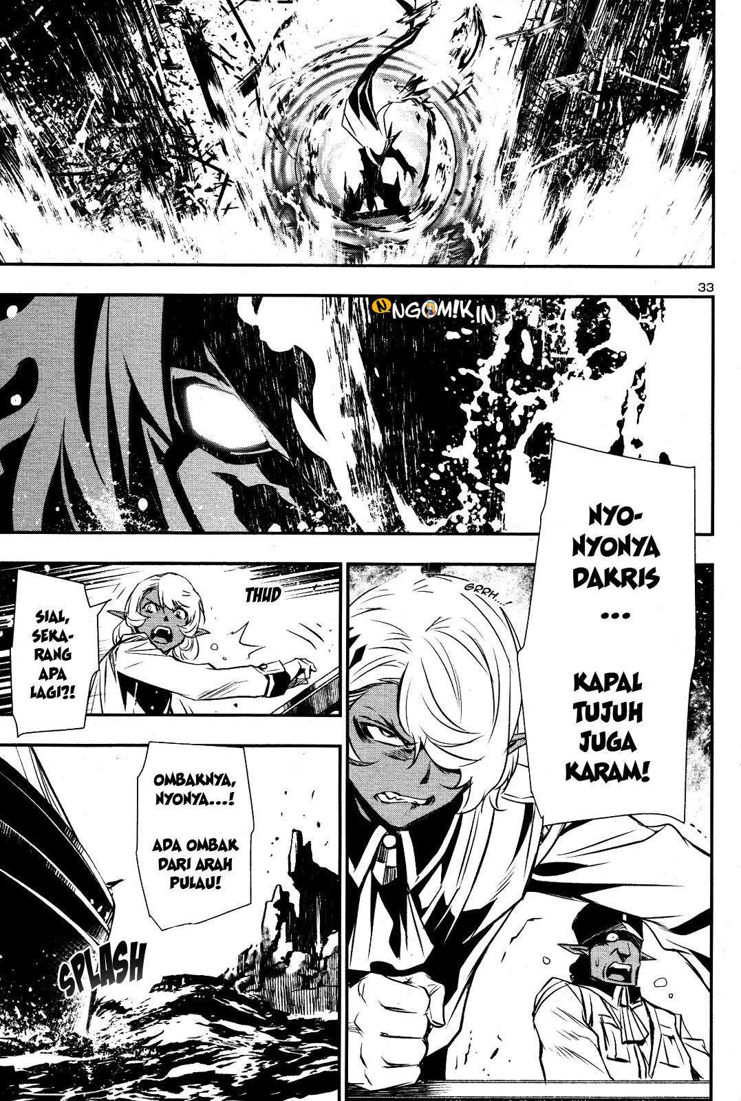 Shinju no Nectar Bab 20 halaman 34