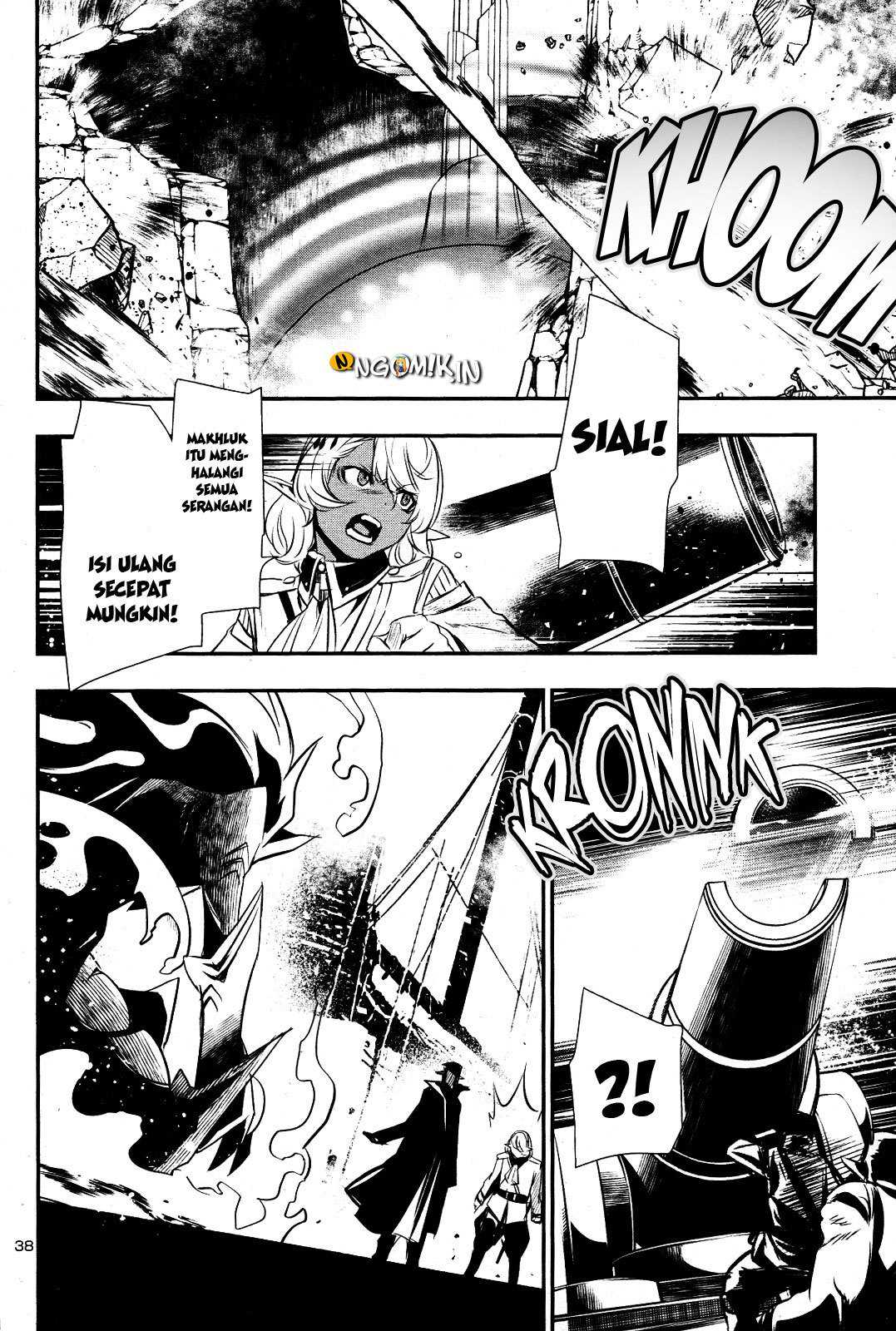 Shinju no Nectar Bab 20 halaman 39