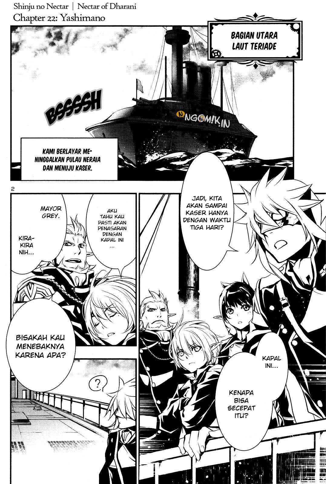 Shinju no Nectar chapter 22 halaman 3