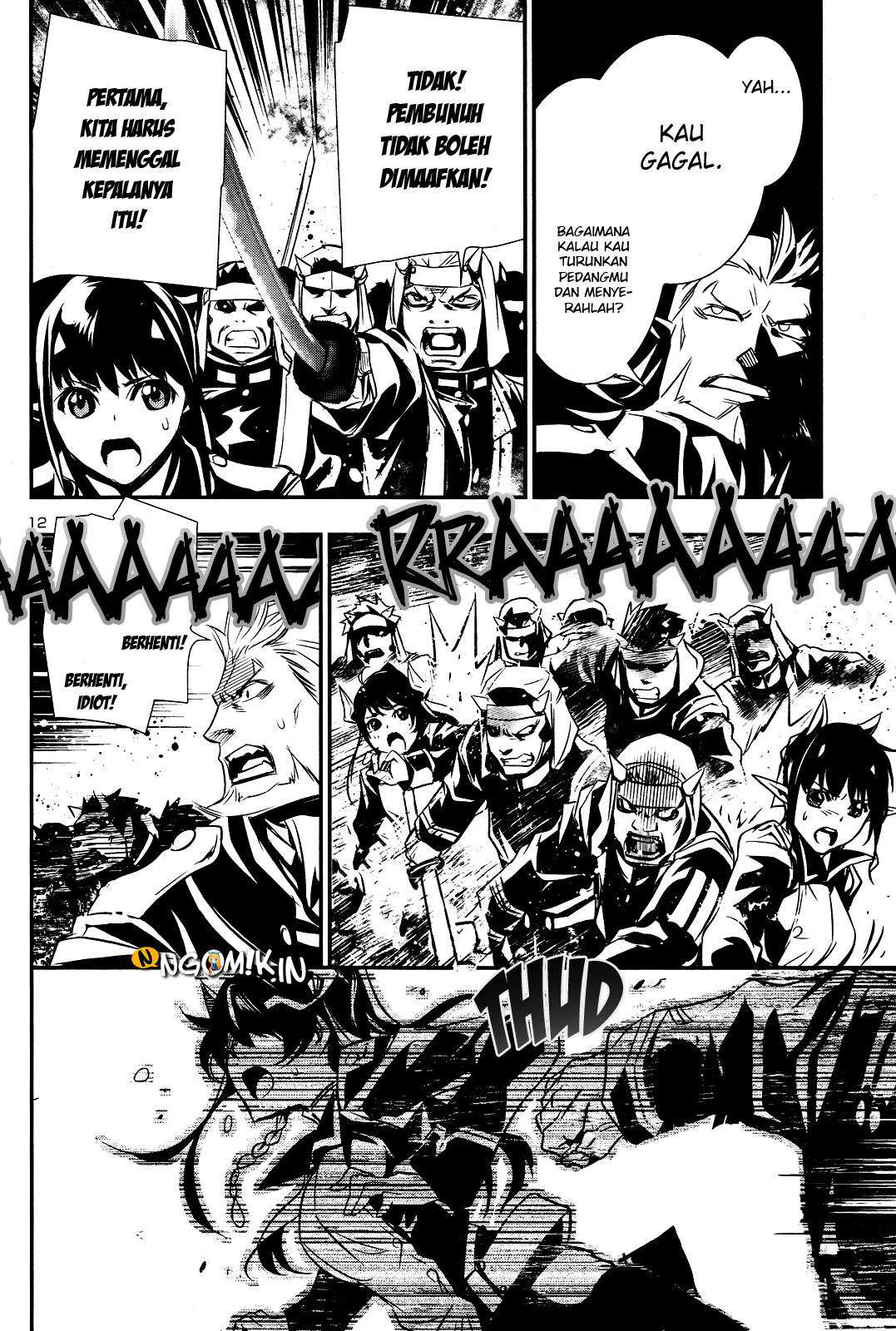 Shinju no Nectar chapter 23 halaman 12