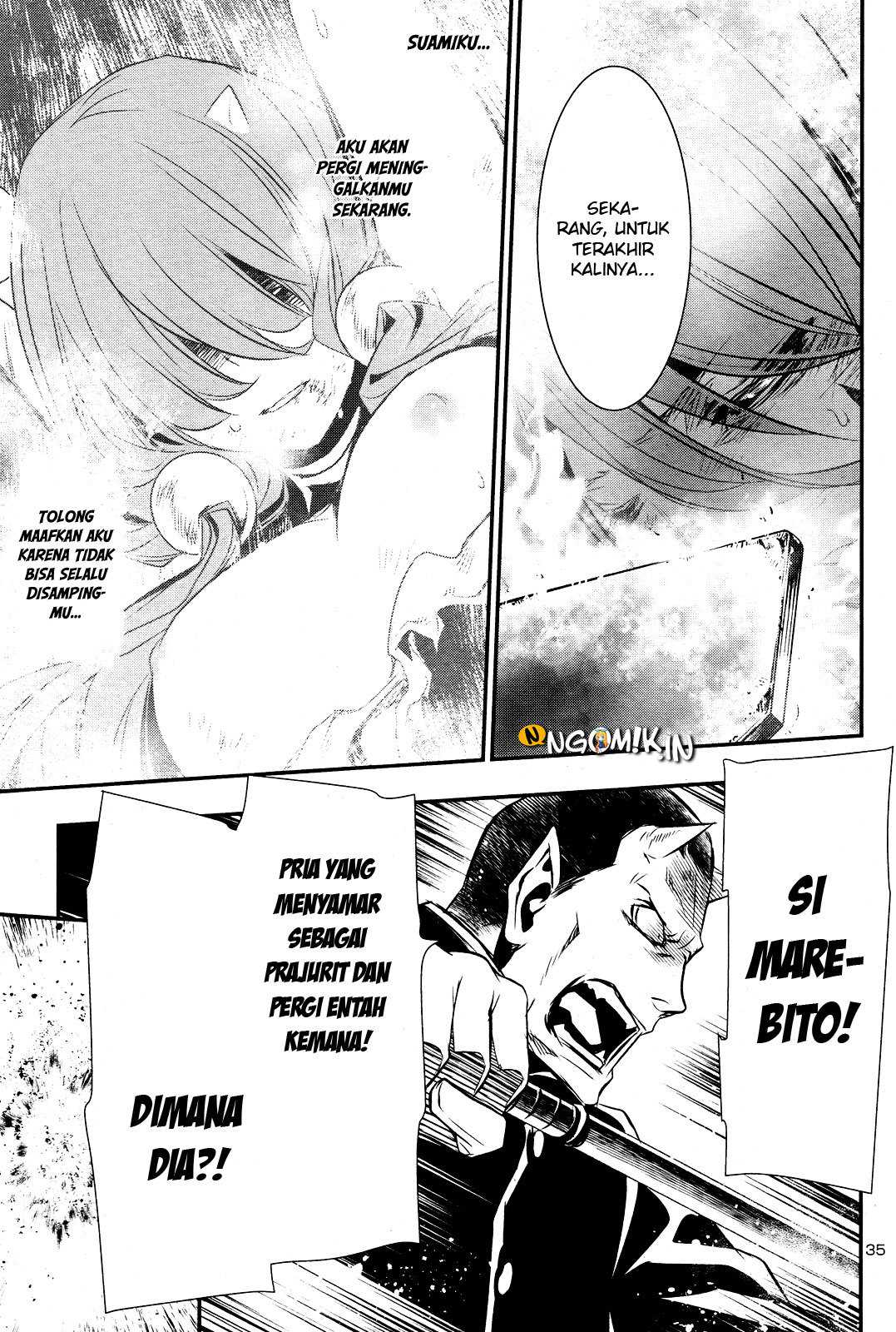 Shinju no Nectar chapter 23 halaman 32
