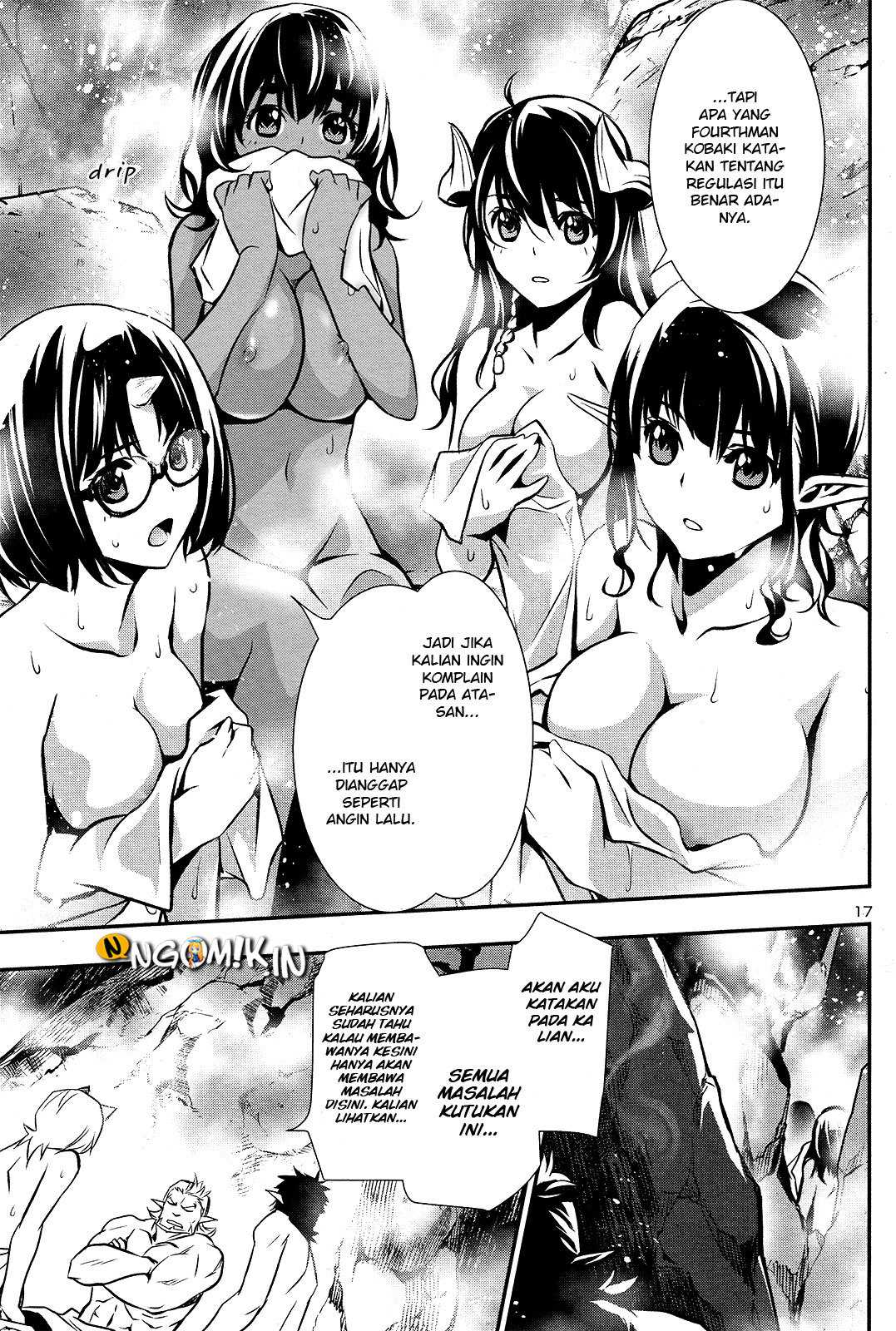 Shinju no Nectar Bab 24 halaman 17