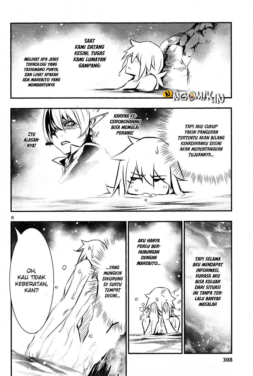 Shinju no Nectar chapter 25 halaman 6