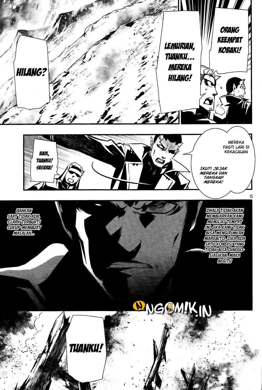 Shinju no Nectar chapter 27 halaman 5