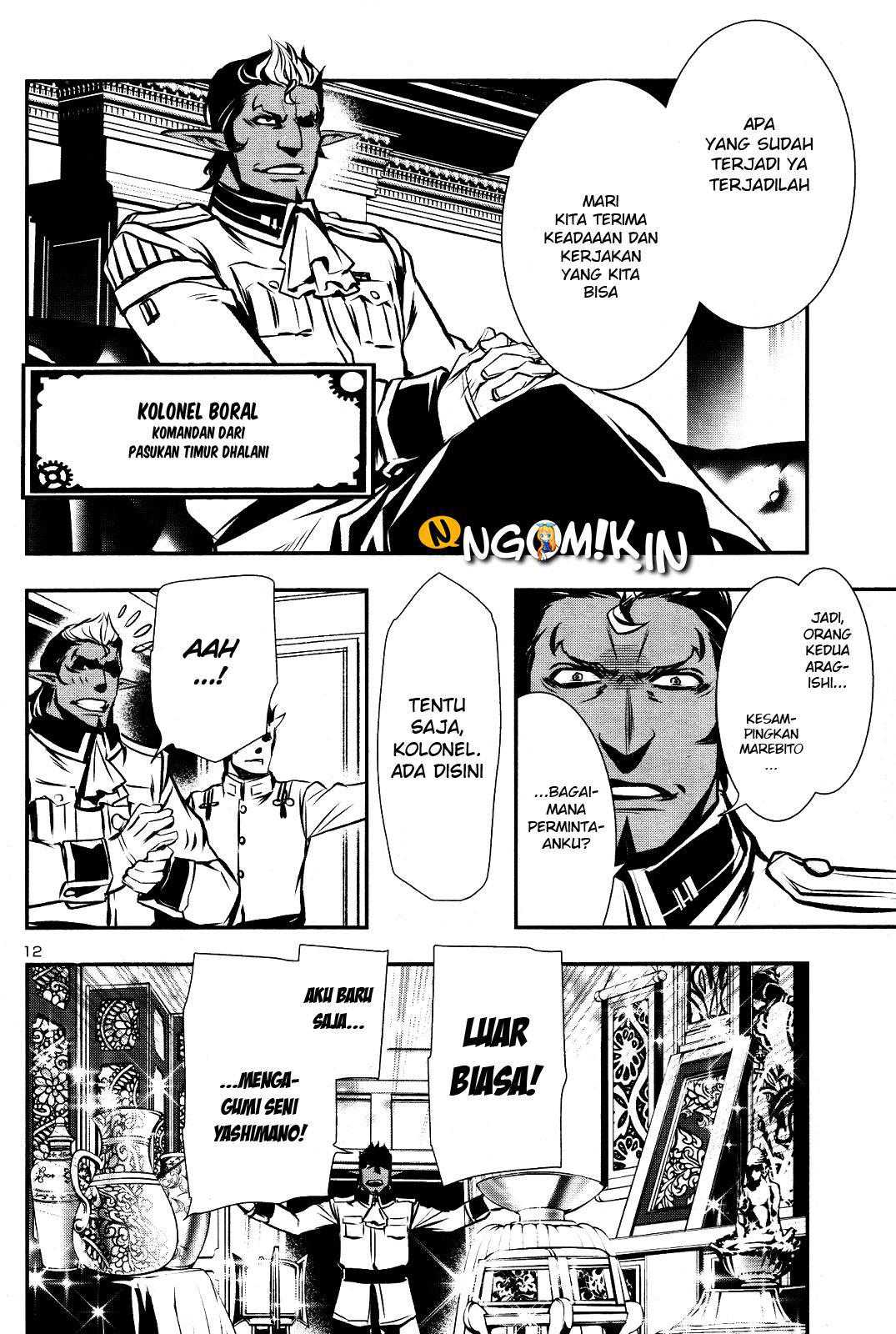 Shinju no Nectar chapter 27 halaman 12